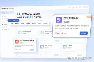 18新利的网址截图1