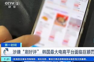 雷竞技官方登录平台截图2